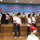 빛고을유치원 이미지