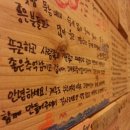 일출언덕신산게스트하우스 이미지