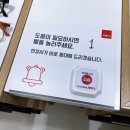 지니스 만덕 굿모닝힐점 이미지