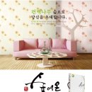 (주)숲에온 이미지