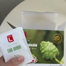 [나트랑 쇼핑] 나트랑 롯데마트 초이스엘:: 노니차 후기