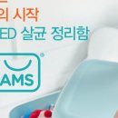 도담스