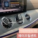 에이프릴센트 - 광산구 광산로 76-1 | 에이프릴센트