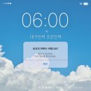 조은인력 이미지