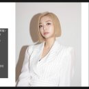 셜리헤어 이미지