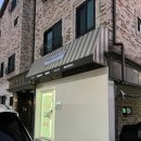 [바비뷰티] 대전 속눈썹펌 후기