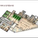 금강아파트경로당 이미지