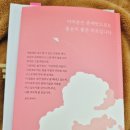 리치세탁소 이미지