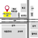 아이티엔 피트니스 이미지