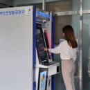 한국전력공사 서대구지사 이미지