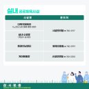 구례테니스장 네이버블로그