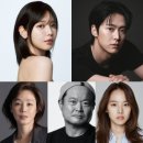 보천여자 | 2025 드라마 금주를 부탁해 - 줄거리, 등장인물, 시청 포인트 총정리