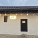 제주도치상회 네이버블로그
