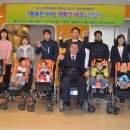 (주)행복유통