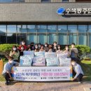 수색동 주민센터 이미지