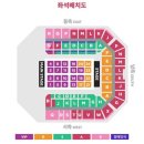 [콘서트] 240922 아이유 콘서트 더 위닝 막콘 (서측 G구역 6열) 후기