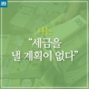 팰리스유흥주점 이미지