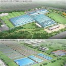 김종민태양광발전소 이미지