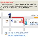 관동이용 이미지