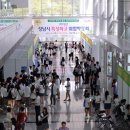 ㈜한성메디칼 이미지