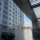 이온수기전문점헬스케어 이미지