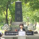 지리산운봉상추영농조합법인 | 운봉소식 2024년 6월호