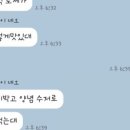태리로제떡볶이&순살닭강정 이미지