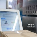 GS THE FRESH 방학신동아점 | 편의점택배 보내는법 무게별 가격 예약하기 접수처찾기 방법 총정리