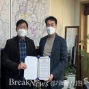 주식회사 엘엔씨 이미지