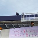 호성전자 이미지