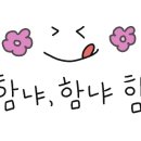 파도복집 이미지