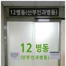 주식회사 일사천리