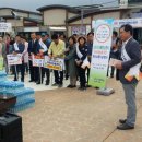 나주시 치매안심센터 이미지