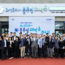 시장세탁소 이미지