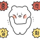 진짜대구막창창원 이미지