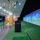 시티클럽 - 달성군 | 시티클럽