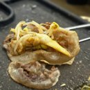 하리코 | 영도맛집 돈하리영도본점 꽃삼겹 빵게 갈미조개 영도고기집 태종대맛집