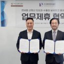 디에스물류