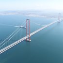 에코이앤씨 이미지