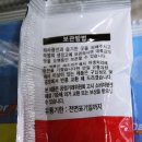 (주)대륙식품 이미지