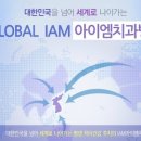 아이엠치과기공소 네이버블로그
