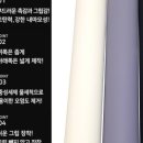 하우스 당구클럽 이미지