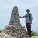 명사마을세천 | ​[거제 여행] 가성비 최고의 '천하일경', 거제 망산 등산 후기
