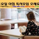 (주)더해빙 이미지