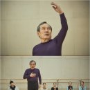 나빌레라 이미지