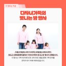 청도군-12 이미지