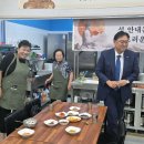 조상호 세종특별자치시장 무유사 방문 이미지