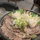 금광상회