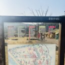 예산-55 | 주말 아이와 가볼만한 곳, 충남 예산 내포보부상촌 알찬 체험 후기