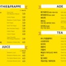 삼호10길 이미지